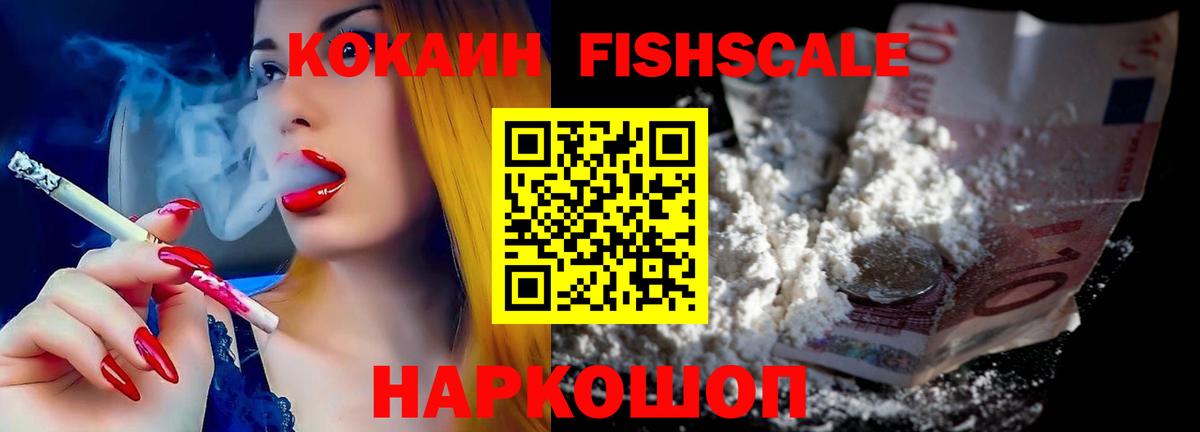 Кокаин Перу  Кокаин  Гудермес  Вход с VPN  COCAIN 98% 