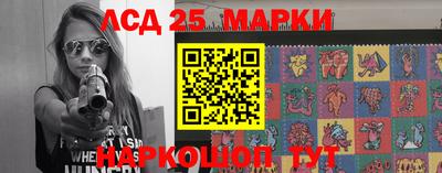 первитин Когалым