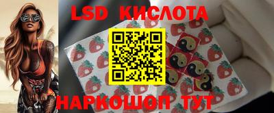 первитин Когалым