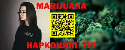 COCAINE Ковров