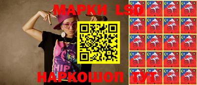 COCAINE Ковров