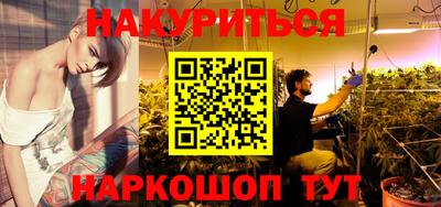 первитин Когалым