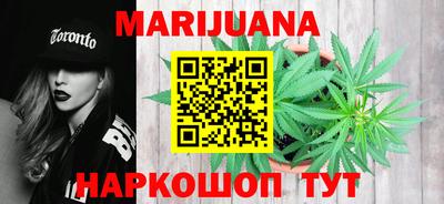 первитин Когалым