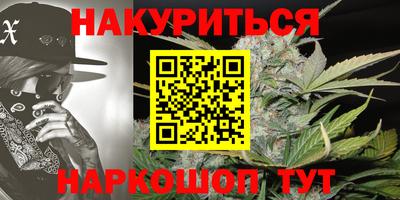 первитин Когалым