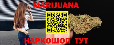 первитин Когалым