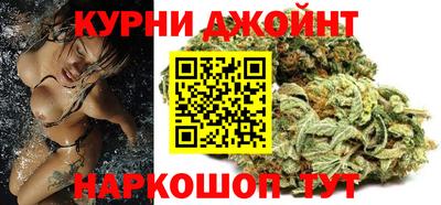 COCAINE Ковров