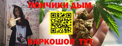 COCAINE Ковров