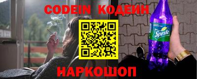 первитин Когалым