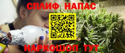 гашик Коломна