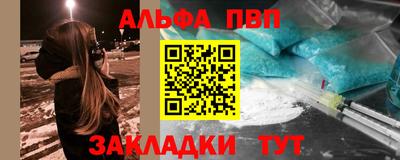 гашик Коломна