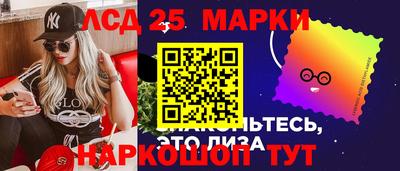COCAINE Ковров