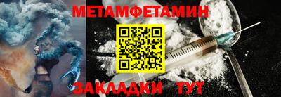 COCAINE Ковров