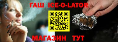 первитин Когалым
