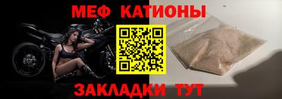 первитин Когалым