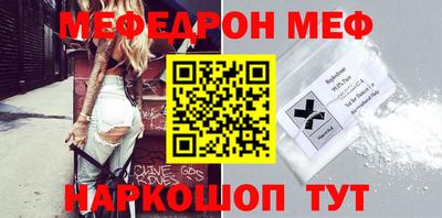 COCAINE Ковров