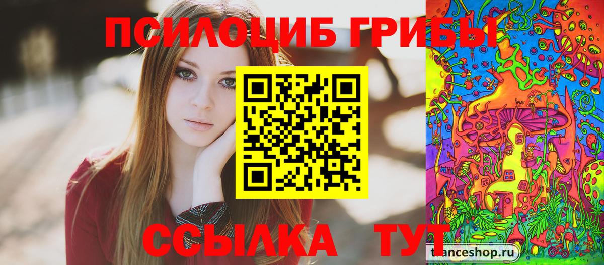 ГАШИШ Гудермес